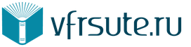 Логотип сайта vfrsute.ru